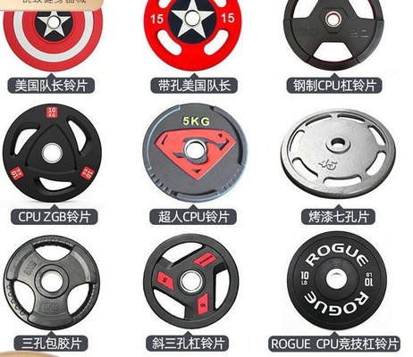 Commerciële unisex gewichtstrainingsapparatuur met met ijzer en rubber beklede gewichtsplaten
