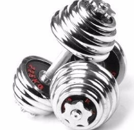 Verstelbare halters Het ultieme gewichtheffen gereedschap 2.5kg/5kg/10kg/20kg/30kg/50kg