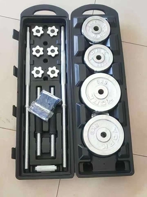 Verstelbare halters Het ultieme gewichtheffen gereedschap 2.5kg/5kg/10kg/20kg/30kg/50kg
