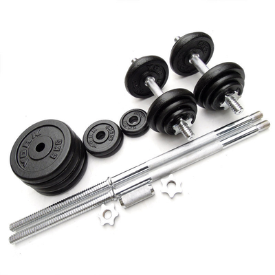 Verstelbare halters Het ultieme gewichtheffen gereedschap 2.5kg/5kg/10kg/20kg/30kg/50kg