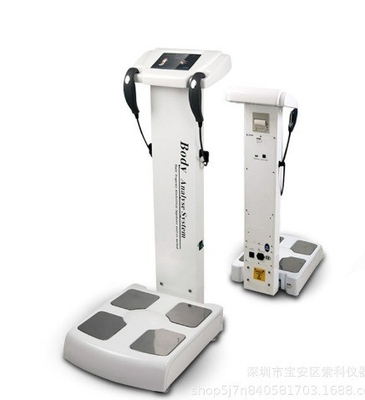 Gymcentrum BIA Body Inbody Analyzer Machine/Body Analyzer/Body Composition Analyzer