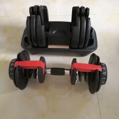 Commerciële fitnessruimte Gratis gewichtstraining Verstelbare halters Optioneel Selecteerbaar frame Kleur